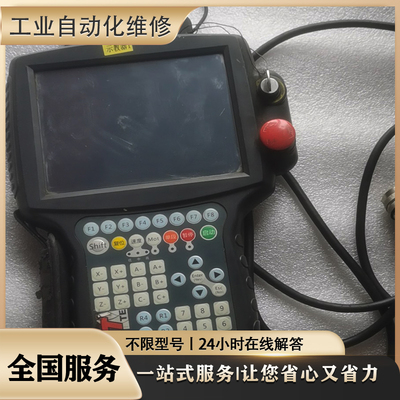 机器人示教器3HAC028357-001维修