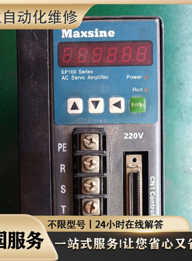 维修伺服 MDDA203A1A/ 303A1A/403A1A/ 503A1A  MDMA202A1G 议价