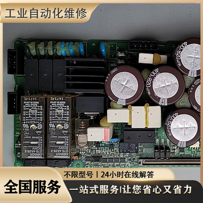 机器人驱动器3HAC025338-002维修