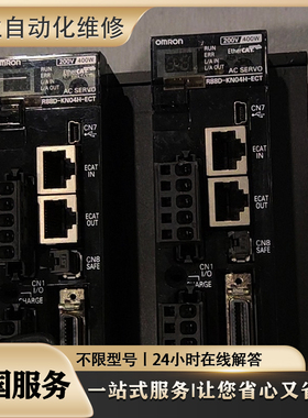 专业维修伺服MSDA013A1A  MSDA023A1A  MSDA043A1A  MSDA083A1A