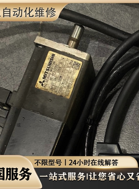 维修EMG-10APA22  EMG-15APA22   EMG-20APA22 议价 超长质保
