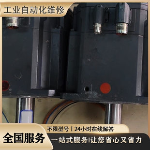 维修R2AA06020FXP00P电机RS2A03A0KA4W00马达Q2AA22700SXS00 检测