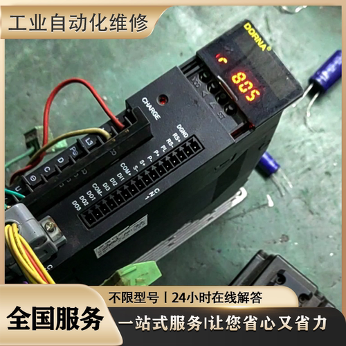伺服驱动PY0A050A0P21P00维修