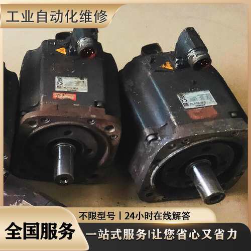 伺服电机HF-SP81K专业故障维修