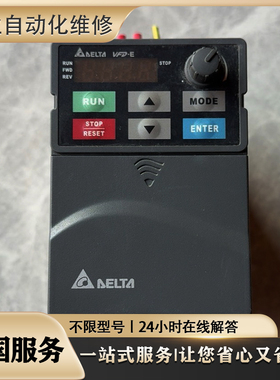 DSQC1031 3HAC058664-001 机器人通讯板供应/ 议价专业故障维修