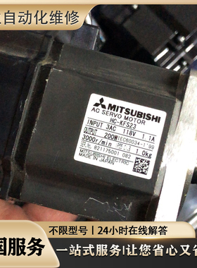 维修 DNBB22-0011BB1AMS  DNBB22-0015BB1AMS  DNBB25-0022BB1AMS