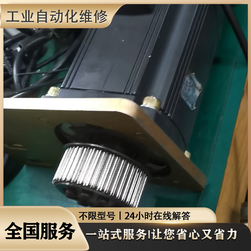 安川伺服电机维修SGMGH-55DCA21