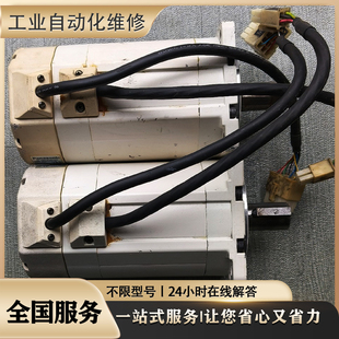 机器人喷涂电机IRB580一轴电机3HNP03386-1/01伺服马达 专业维修