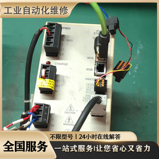 23AU07M3X LXM23AU04M3X 施耐德驱动器LXM23AU01M3X LXM23AU02M3X