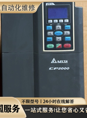 3HXD1250-15ABB外部轴编码器线缆 维修议价 超长质保 免费检测