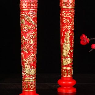 饰中式 结婚龙凤蜡烛一对婚房装 洞房花烛喜烛红色喜字婚烛婚庆用品