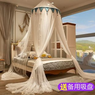 圆形家用加密免安装 2024吊顶圆顶蚊帐三开门落地公主风吊挂式 1.8m