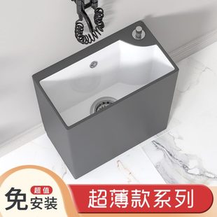 家用陶瓷灰色迷你洗拖把池超窄阳台卫生间墩布池小号小尺寸拖布池
