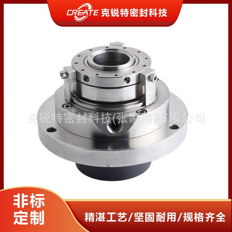 厂家优惠525脱硫泵机械密封不锈钢合金双面渣浆泵机封量大优惠