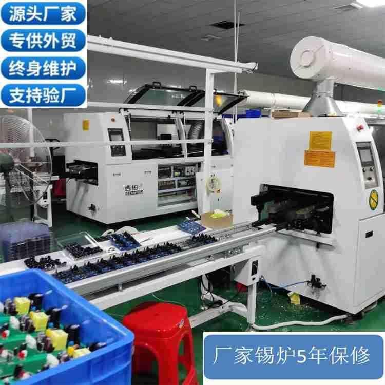 深圳厂家供应惠州电路板加工波峰焊锡机300M触摸屏双波峰焊机