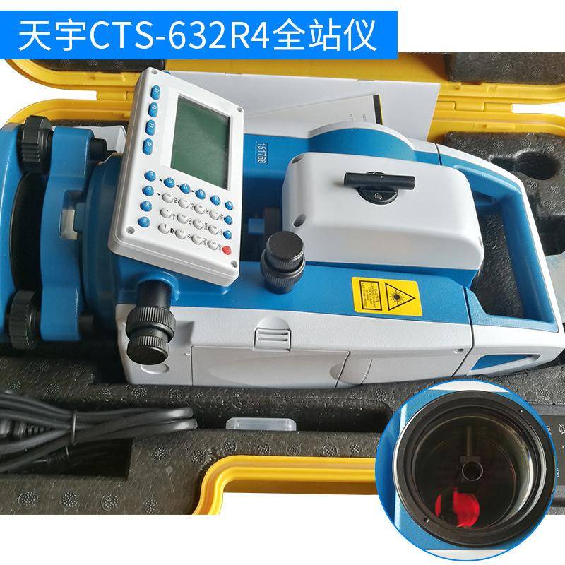 CTS-632R6全站仪5000米测程全站仪量大优惠