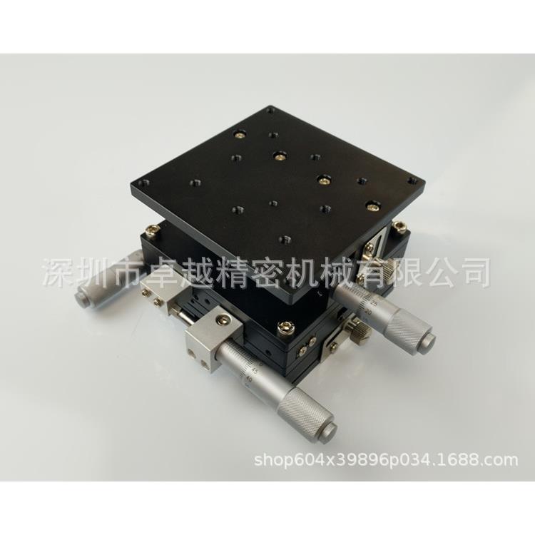 XYZ轴90*90LD90-L交叉滚子导轨微调平台LD90-LM位移平台滑台
