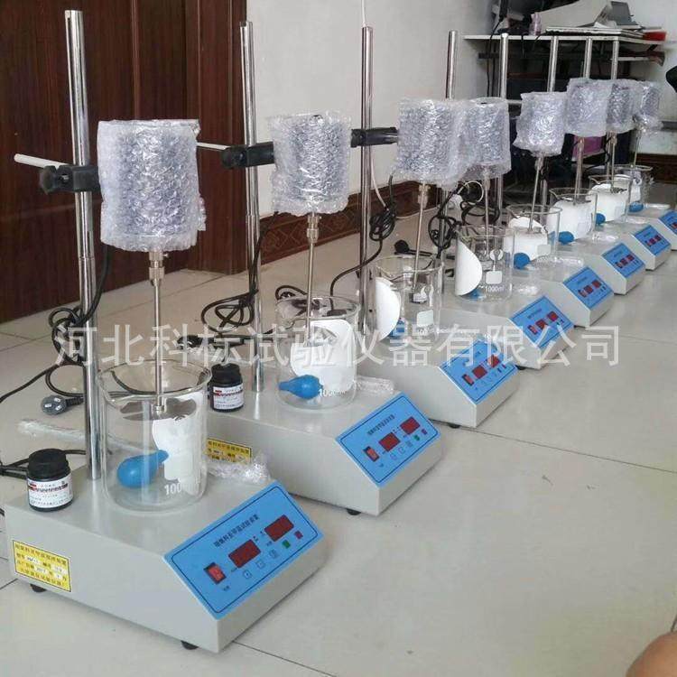 厂家现货供应NSF-1细集料亚甲蓝试验仪石粉含量测定仪