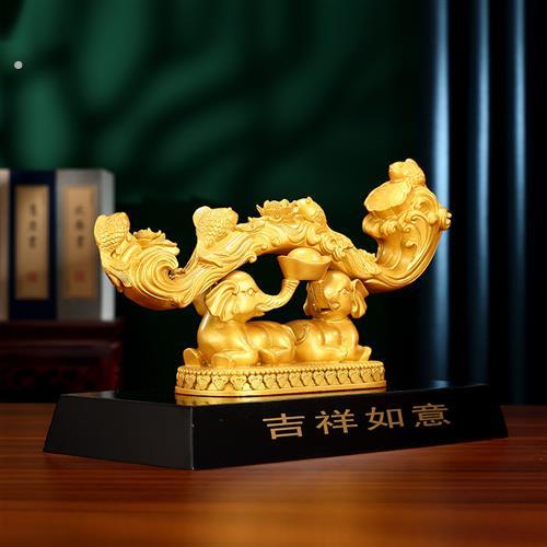 黄铜如意摆件大象公司办公室装饰品吉祥如意铜象吸财象铜开业礼品