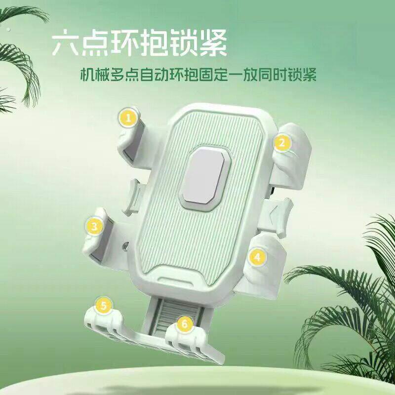 电动车手机架自行车骑行外送导航电动车后照镜款防震加厚支撑架