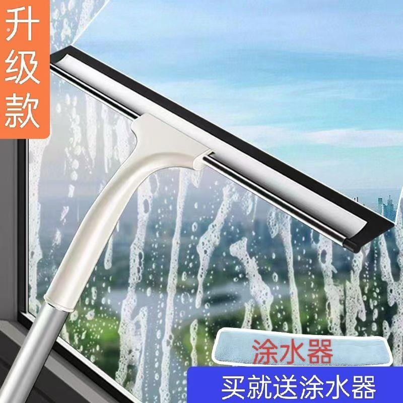 玻璃刮商用搽神器家用高层窗外刮水器保洁专用工具弯头加长刮擦洗
