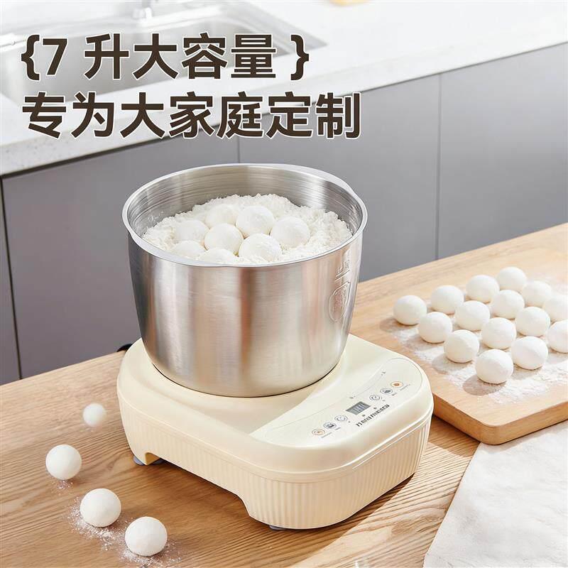 元宵机滚圆机摇元宵机器制作和面小型滚汤圆机全自动家用工具神器