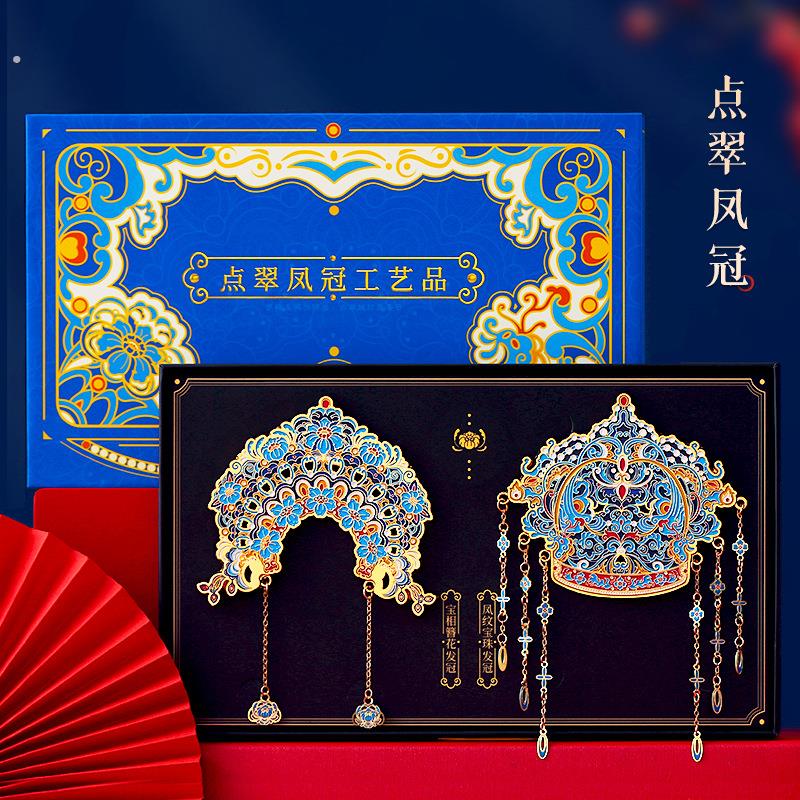 北京故宫国博凤冠冰箱贴文创旅游古城精美博物馆西安上海纪念品