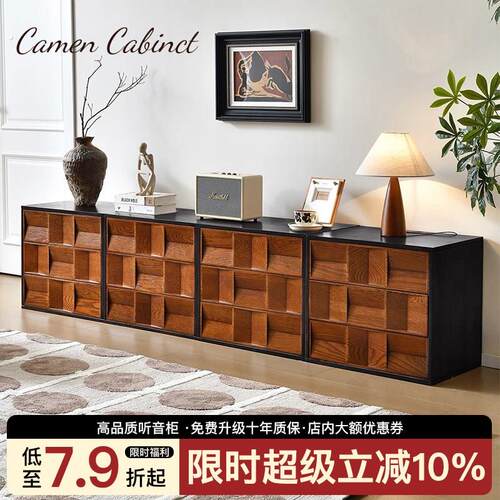法式中古风斗柜听音柜电视柜客厅自由组合模块多功能实木收纳卡门
