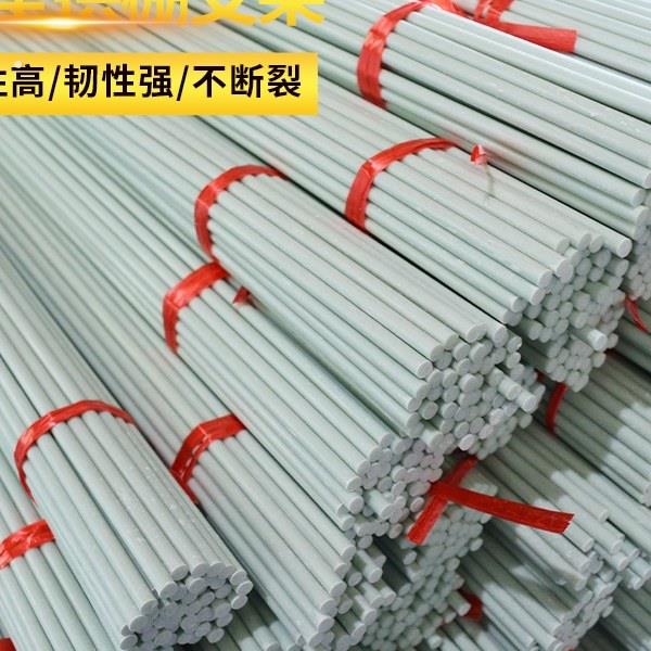 棚架杆专业生产玻璃纤维拱杆，空心管，拱棚杆，蚊帐杆，喷灌立杆