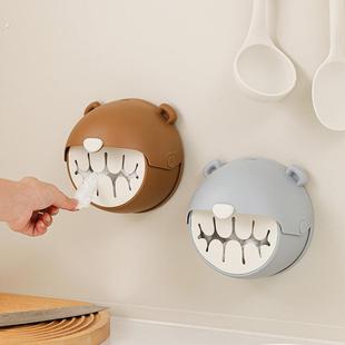 一次性保鲜膜套罩收纳盒防尘置物架家用厨房壁挂抽取式过滤网盒子