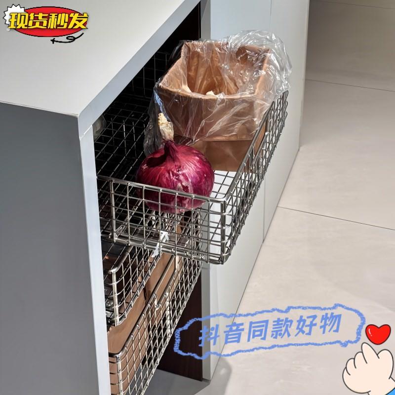 【极简主义】蔬菜置物架拉篮储物盒姜蒜厨房整体橱柜抽屉式收纳多