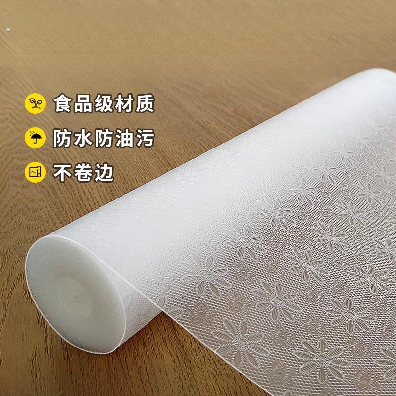 加厚抽屉垫垫子整体橱柜防水垫厨房柜子衣柜鞋柜防霉垫台面防油垫
