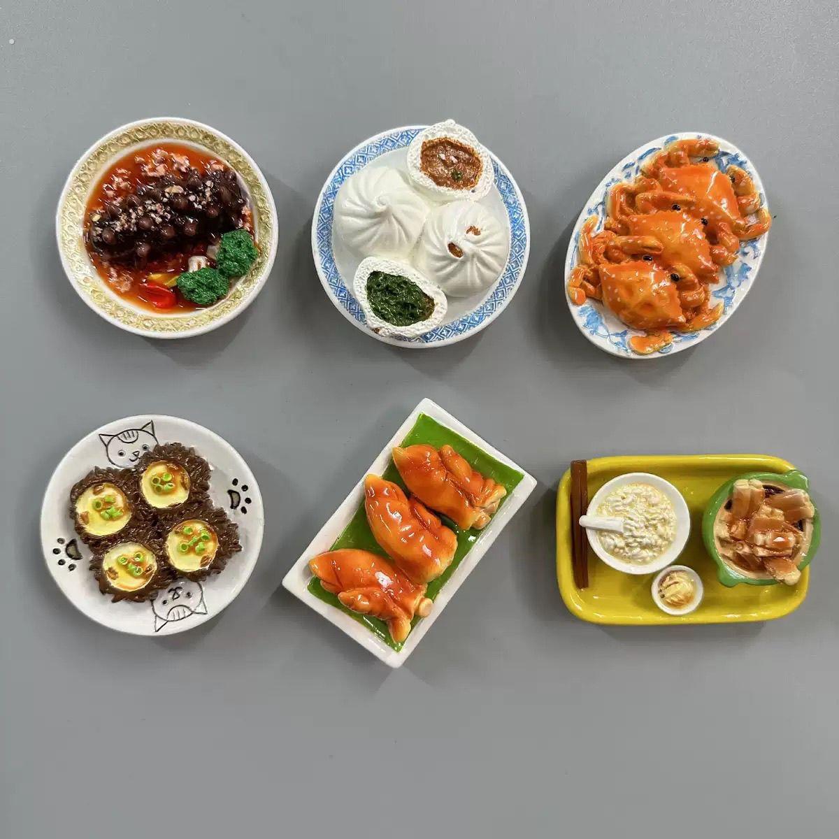 磁小蟹冰箱贴食玩梭子蟹流亭猪蹄创意树脂磁贴纪念品磁吸冰箱贴