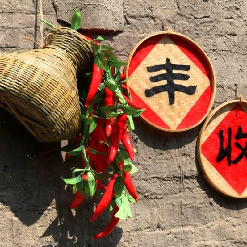 农家挂饰竹编农民用具丰收五谷丰登墙饰网红背景墙乡村振兴装饰