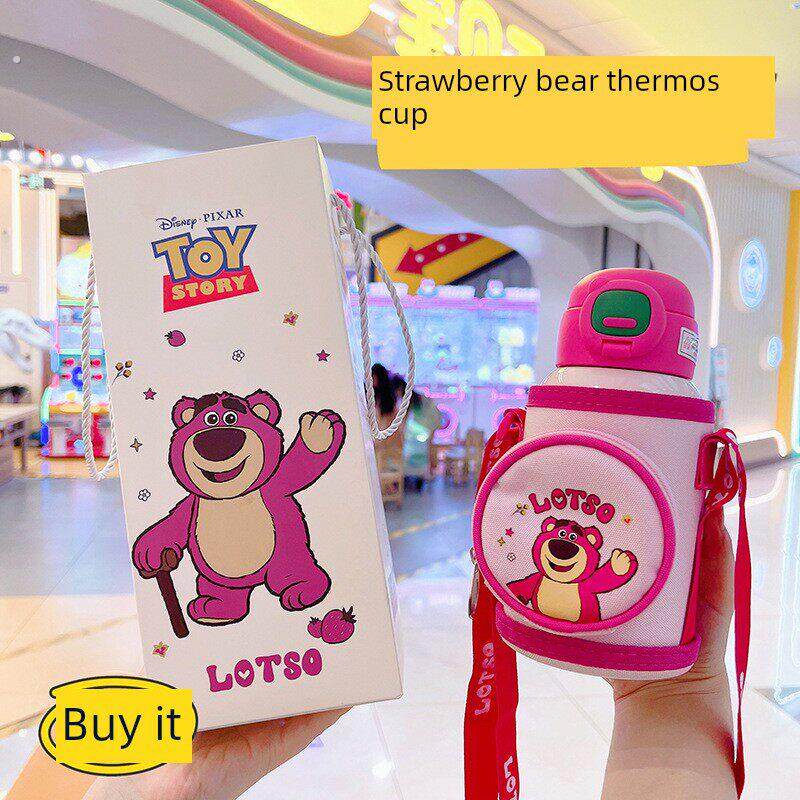 可爱的女孩儿童保温杯，食品级316吸管杯，大容量，杯盖，防摔水