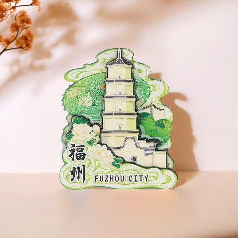 木质祥云款亚克力文创磁吸创意立体旅游纪念地标性建筑城市冰箱贴