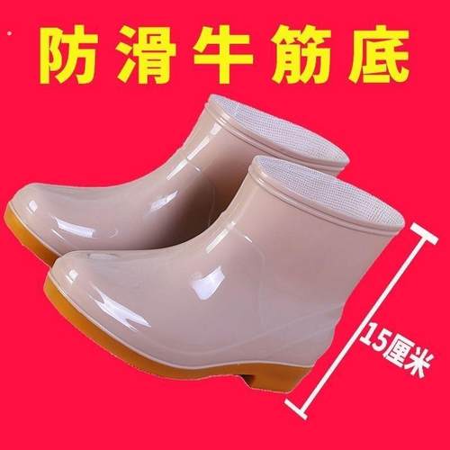 雨鞋女短筒时尚防滑雨靴成人水鞋外穿水靴厨房防水鞋保暖加棉水鞋