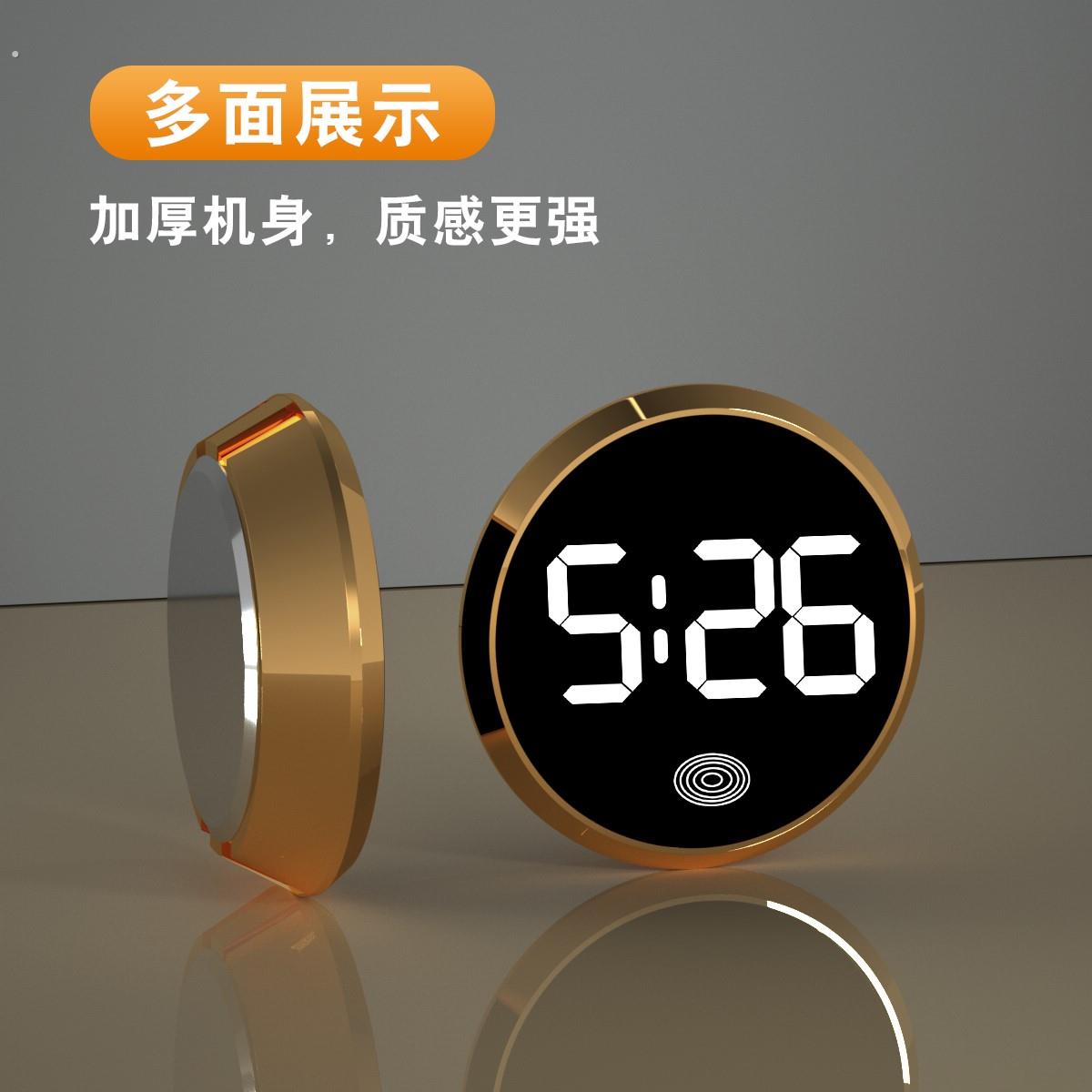 电动车时钟夜光防雨摩托车改装通用车载电子表免接线粘贴款