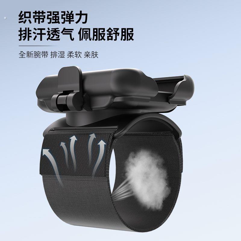 戴手腕上的手机保护套新款快拆手腕手机架代驾跑步专用手臂手腕式