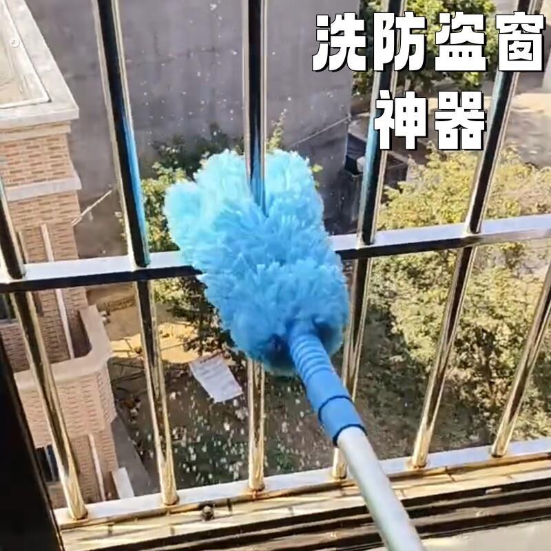 擦洗防盗窗栏杆神器家用多功能防护栏清洁刷擦窗户缝隙凹槽除尘掸