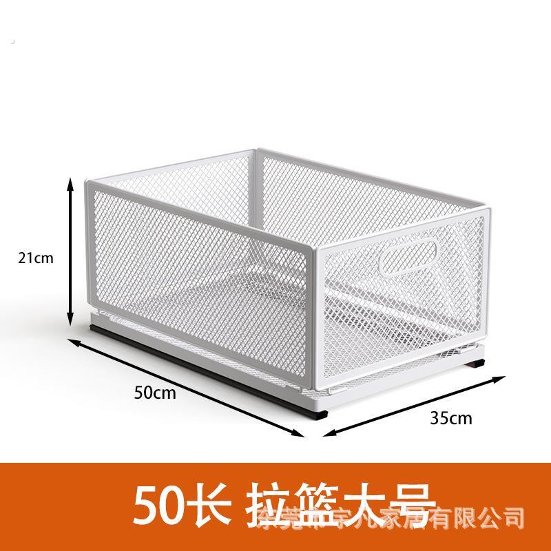 免打孔水槽整体橱柜衣柜轨道拉篮加深大容量伸缩抽拉抽屉式整理收图片