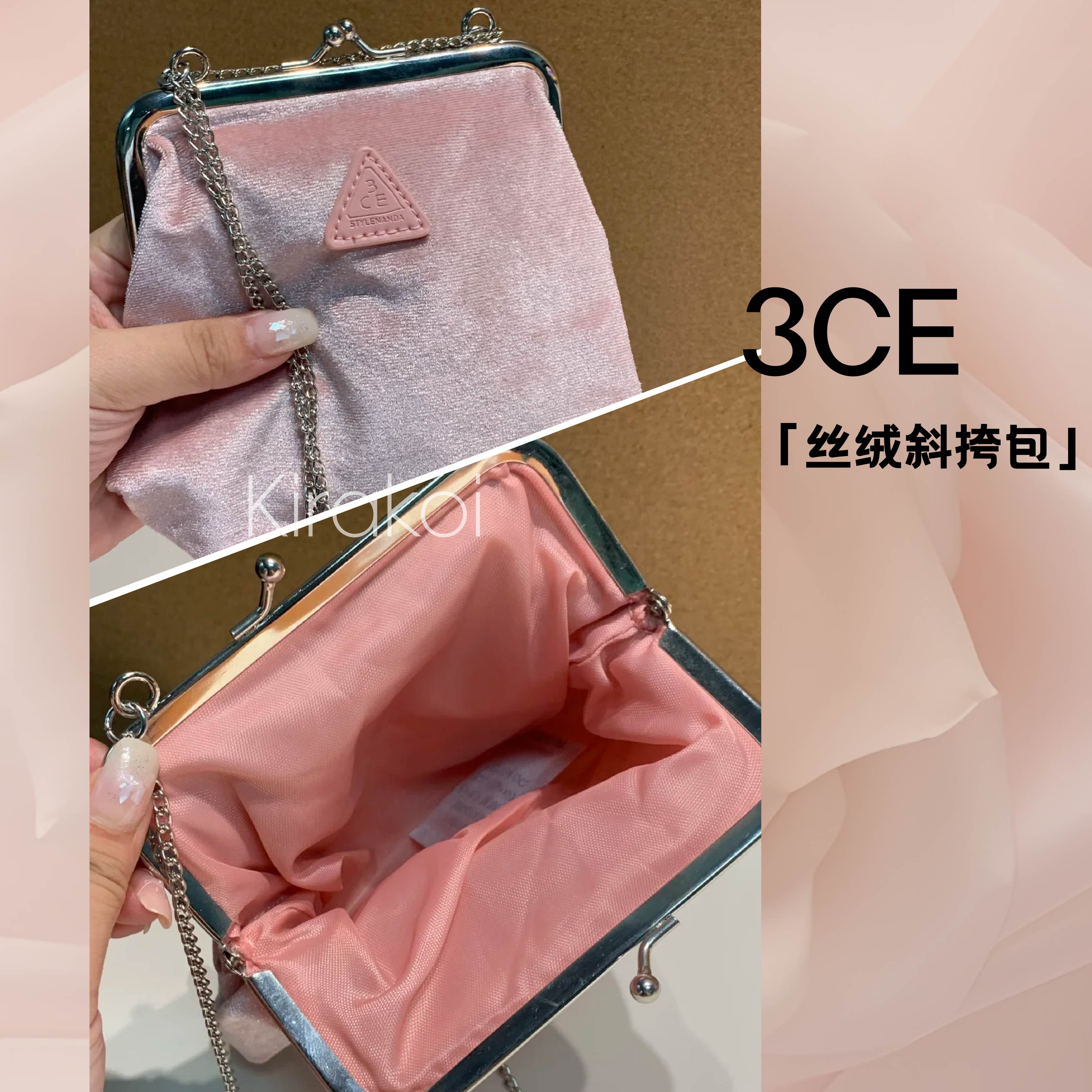 3ce三熹玉丝绒斜挎链条包韩系ins