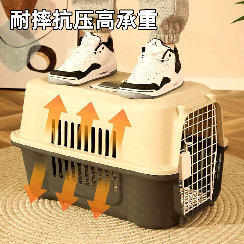 宠物航空箱猫咪专用托运狗狗太空航空箱