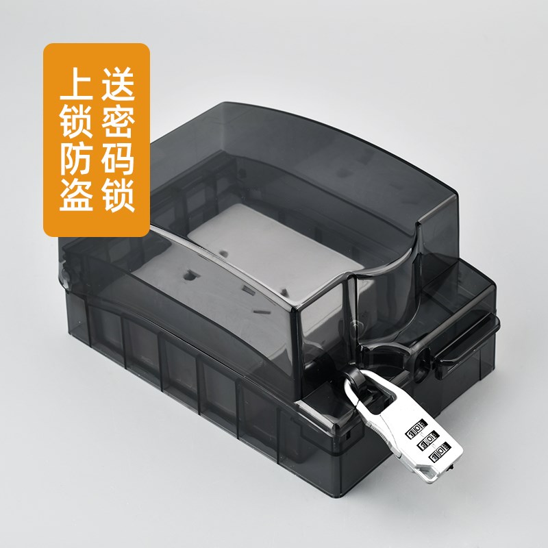明装加高上锁防溅盒开关插座粘贴防水盒卫生间浴室漏保插头防水罩