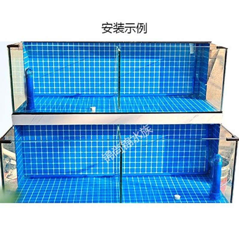 海鲜池配件下水管网罩超市饭店鱼池上下层缸下水过滤管网格走水管