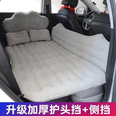 适用于零跑c10汽车后备箱床垫车载充气床后排睡垫旅行露营气垫床