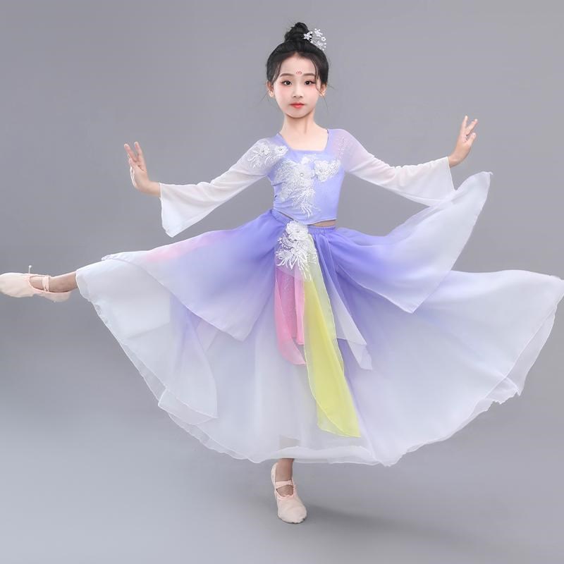 六一儿童古典舞演出服女独舞中国风艺考表演服飘逸仙气扇子舞蹈服