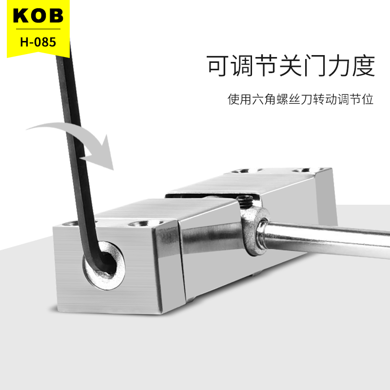 闭门器自动液压缓冲家用免打孔防火门关门器推拉门简易合页铝合金