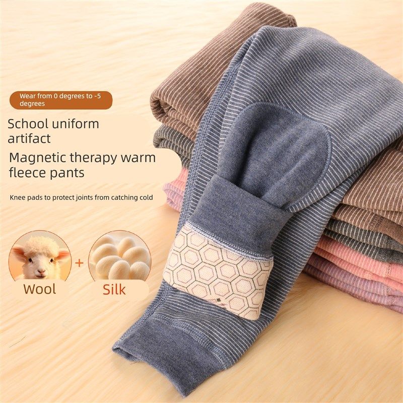 儿童保暖裤男童秋裤宝宝棉裤女童加绒加厚裤子大童内穿羊毛打底裤,童装/婴儿装/亲子装,保暖裤,淘宝优惠券,粉丝福利购,淘宝优惠卷