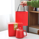 定制学习强国红色文化创意礼品泡茶杯子陶瓷磨砂纪念水杯实用礼物